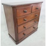 Late 19th/early 20th century mahogany chest of two short over three long drawers, the rectangular