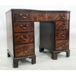 Circa 1760 mahogany inverted serpentine-front serving table, the plain top with moulded edge above a