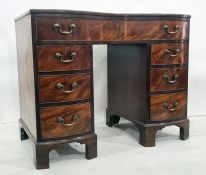 Circa 1760 mahogany inverted serpentine-front serving table, the plain top with moulded edge above a