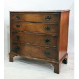 Modern walnut serpentine-fronted chest of four drawers, to bracket feet, 79cm x 83.5cm