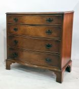 Modern walnut serpentine-fronted chest of four drawers, to bracket feet, 79cm x 83.5cm