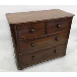 Late 19th/early 20th century mahogany chest of two short over two long drawers, the rectangular