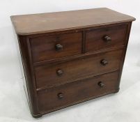 Late 19th/early 20th century mahogany chest of two short over two long drawers, the rectangular