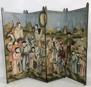 19th century Chinese painted four-fold draught screen, watercolour, gouache and collage laid on