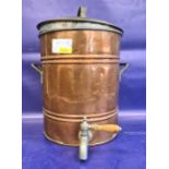 Copper tea urn