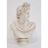 19th century parianware bust, Art Union of London 1861 'Apollo' by C Delpech, 34cm high  Condition