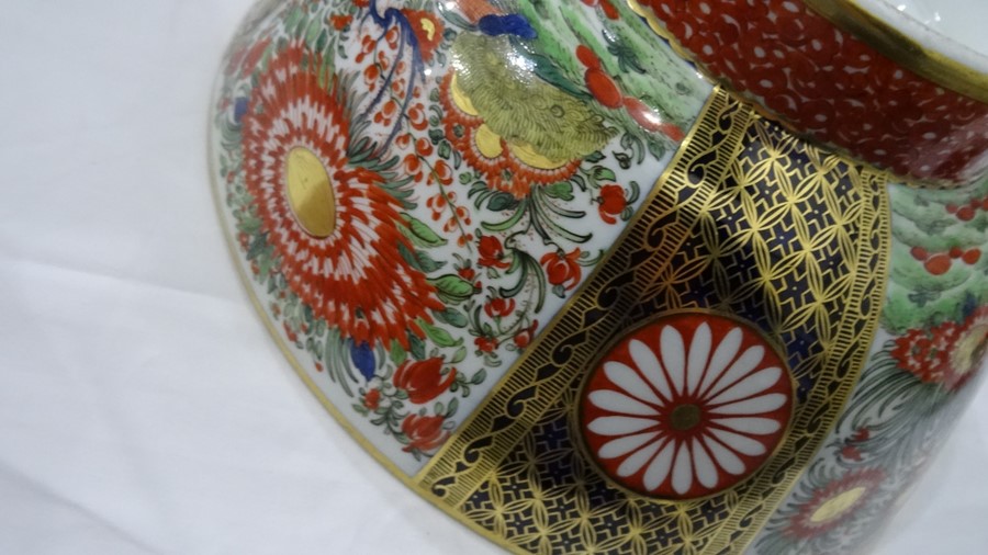 Chamberlains Worcester Imari decorated bowl, 27cm diameter and a 19th century Satsuma vase (damage - Image 12 of 13