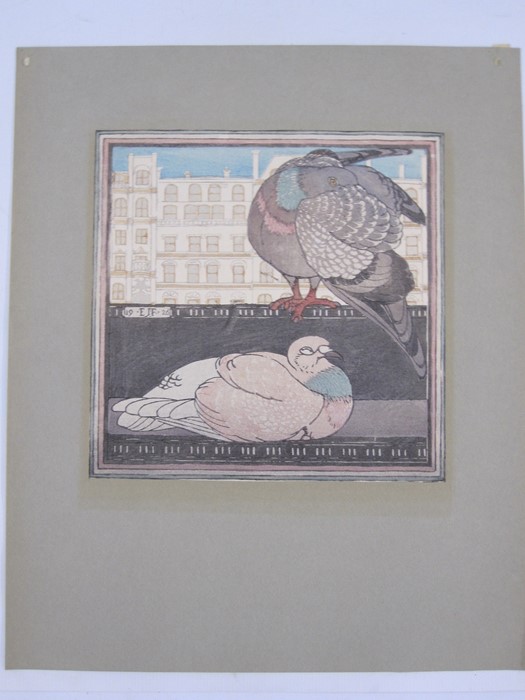 Collection of pictures circa 1920-1930 from Birmingham Municipal School of Art, provenance from - Image 3 of 3