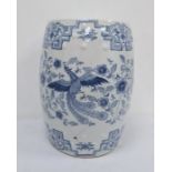 Chinese porcelain barrel-shaped porcelain garden seat painted with ho-ho bird and flowers