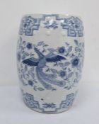 Chinese porcelain barrel-shaped porcelain garden seat painted with ho-ho bird and flowers