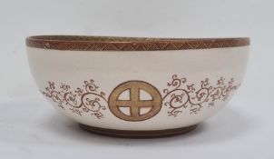 Japanese Satsuma pottery bowl, the interior decorated with immortals and dragon, 21cm Condition