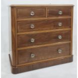 Late 19th/early 20th century mahogany chest of two short over three long drawers, on plinth base,