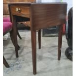 20th century mahogany drop leaf side table with single drawer, on square section tapering supports