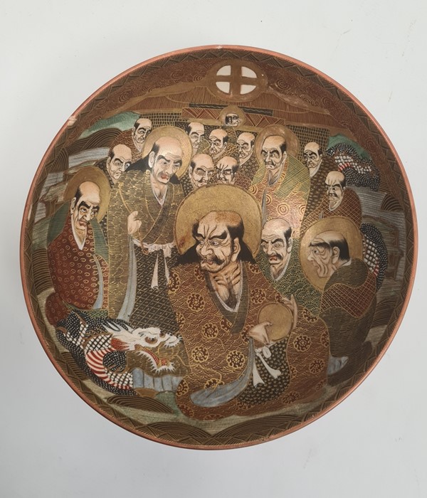 Japanese Satsuma pottery bowl, the interior decorated with immortals and dragon, 21cm Condition - Image 2 of 6