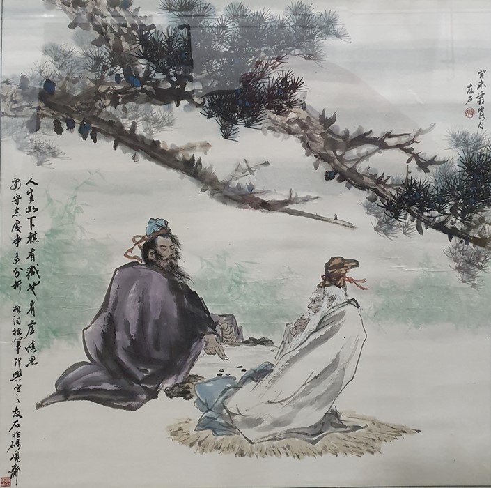 Three Chinese watercolours, one of two seated men playing a game of counters and two of ornate - Image 11 of 12