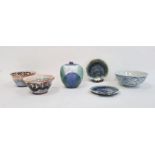 Chinese blue and white porcelain bowl, seal mark to base, 19cm diameter, a pair of KVZ 2010 20th