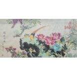 Chinese print of a pair of pheasants on rocky outcrop surrounded by flowers, with inscription and