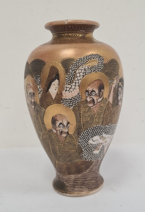 Japanese Satsuma vase, inverse baluster shape and with decoration of immortals in landscape, 19cm - Image 3 of 8