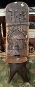 African chair with carved back