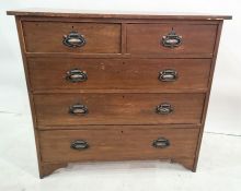 Early 20th century oak chest of two short over three long drawers, 106cm x 98cm