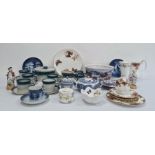 Wedgwood 'Blue Pacific' part coffee service, Royal Albert 'Old Country Roses' plates and sugar bowl,