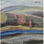 Chinese school (20th century) Watercolour and wash Landscape with inscription and seal marks, 67cm