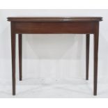 20th century mahogany tea table, rectangular top with moulded edge on fluted square sectioned