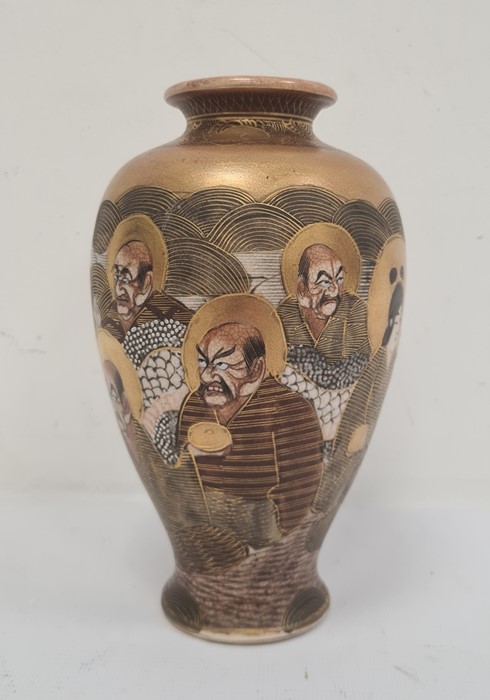 Japanese Satsuma vase, inverse baluster shape and with decoration of immortals in landscape, 19cm