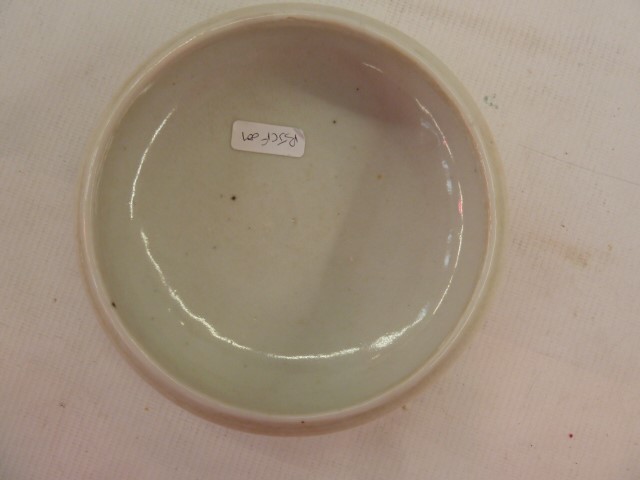 Chinese ivory glazed porcelain brushwasher, circular with incurved rim, crackle glazed base, 14cm - Image 3 of 5