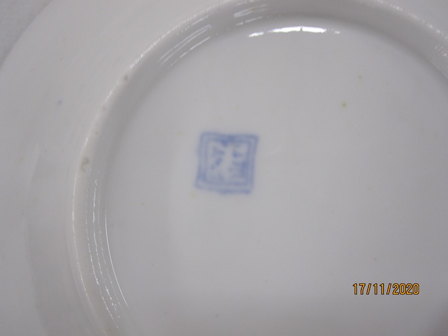 Late Georgian porcelain set of eight cups and saucers, London shape and transfer printed in - Image 3 of 3