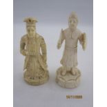 Two various antique carved ivory figures, probably chess pieces, viz:- a knight and a queen, 6cm