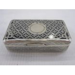 19th century Russian 84 standard silver snuff box, with assay marks for A Skovronsky, Moscow 1896,