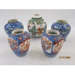 Chinese porcelain ginger jar and cover painted with figures in famille verte colours autour, 15cm