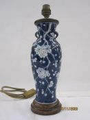 Chinese porcelain slender baluster vase, two-handled, 16cm high (as table lamp on turned wood base)