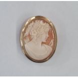 9K gold-mounted cameo brooch pendant