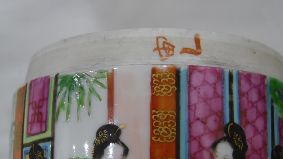 Chinese Canton porcelain tea caddy and cover, cylindrical and painted with figures in a garden, in - Image 3 of 9