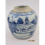 Oriental blue and white ginger jar underglaze blue decoration, lacking cover, 17cm high