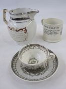 Victorian transfer  printed mug depicting  verse and illustration from John Gilpin, 7cm high, a