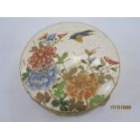 Late 19th/early 20th century Japanese Satsuma pottery lidded box, circular, chrysanthemum and bird