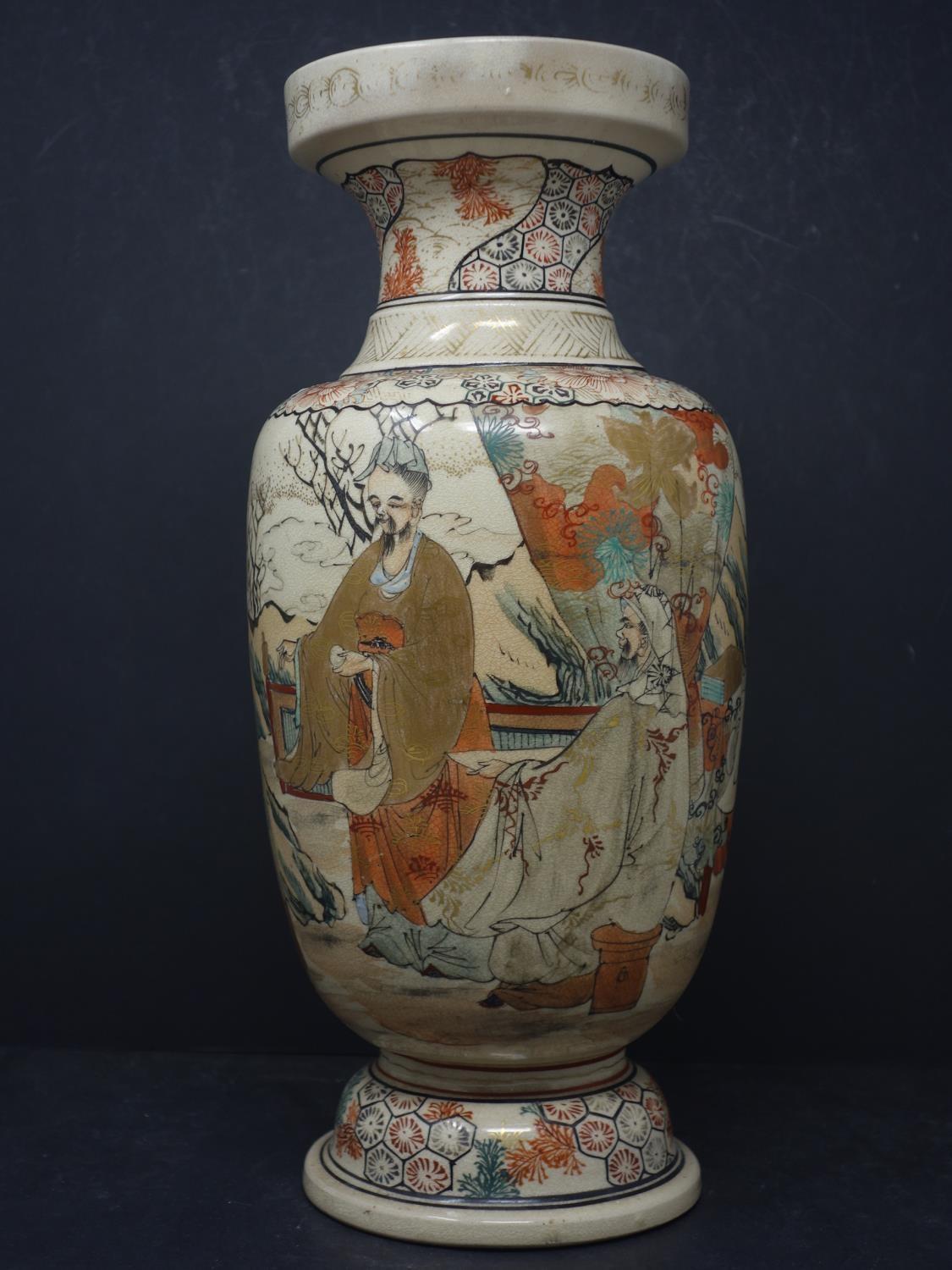 An early 20th century Japanese vase, decorated with a continuous procession of figures in a - Image 2 of 4