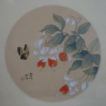 A Chinese circular painting of fuchsias and a butterfly mounted on silk, 220mm diameter ex-frame,