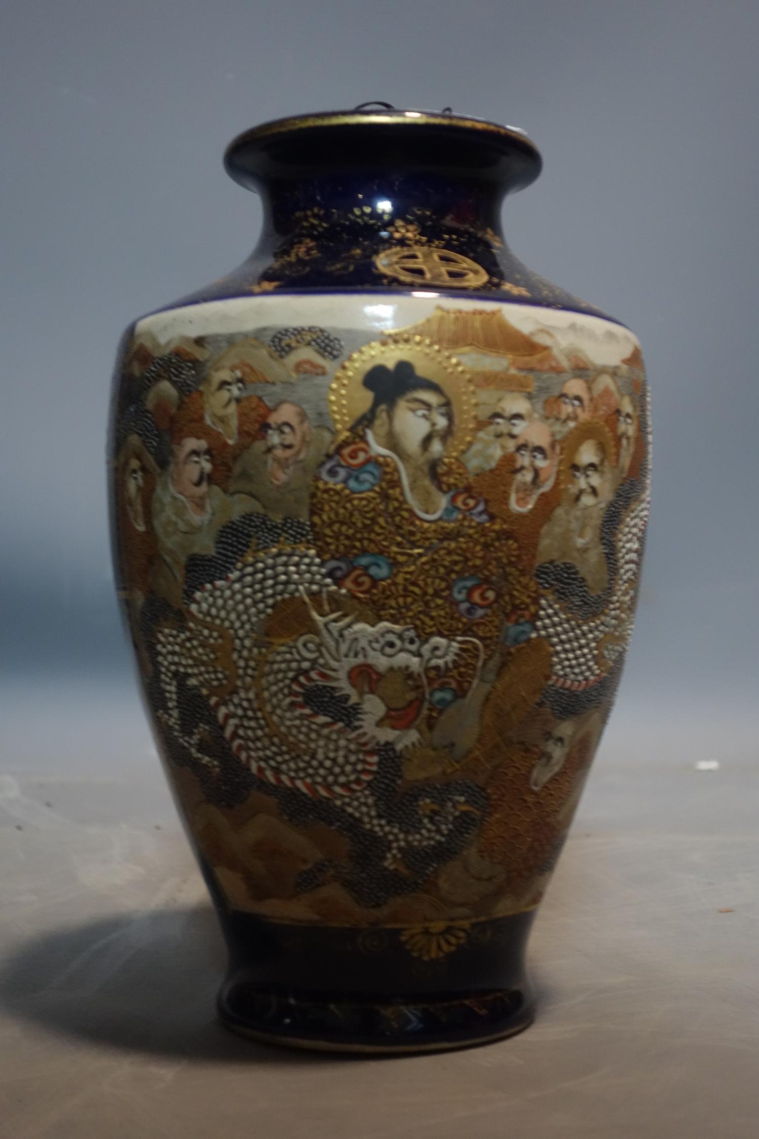 Vintage Japanese Kutani/Satsuma blue vase, circa 1920s vase, H24cm