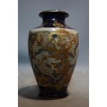 Vintage Japanese Kutani/Satsuma blue vase, circa 1920s vase, H24cm