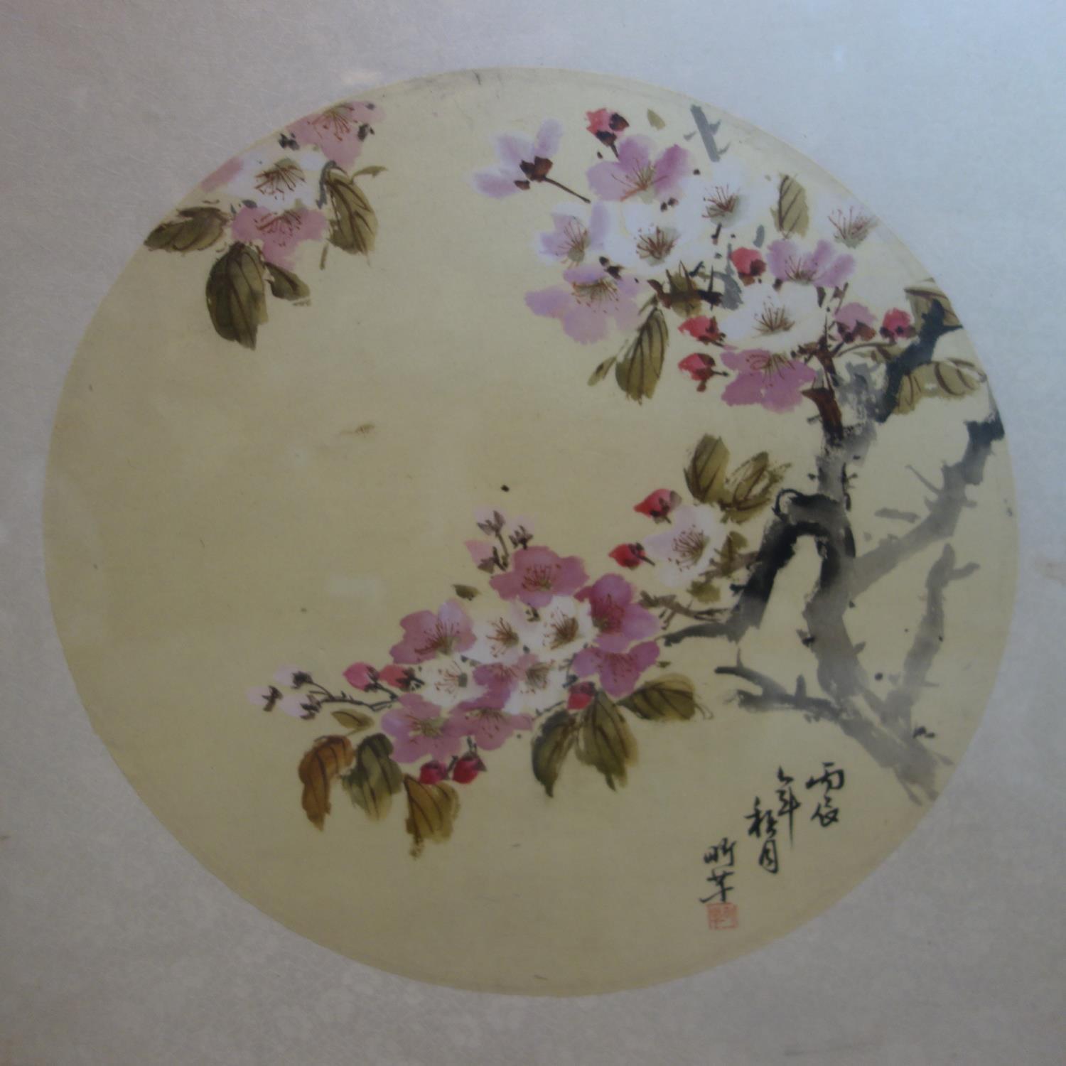 Two Japanese paintings on silk, one depicting two birds sitting on a branch, signed and with seal - Image 3 of 3