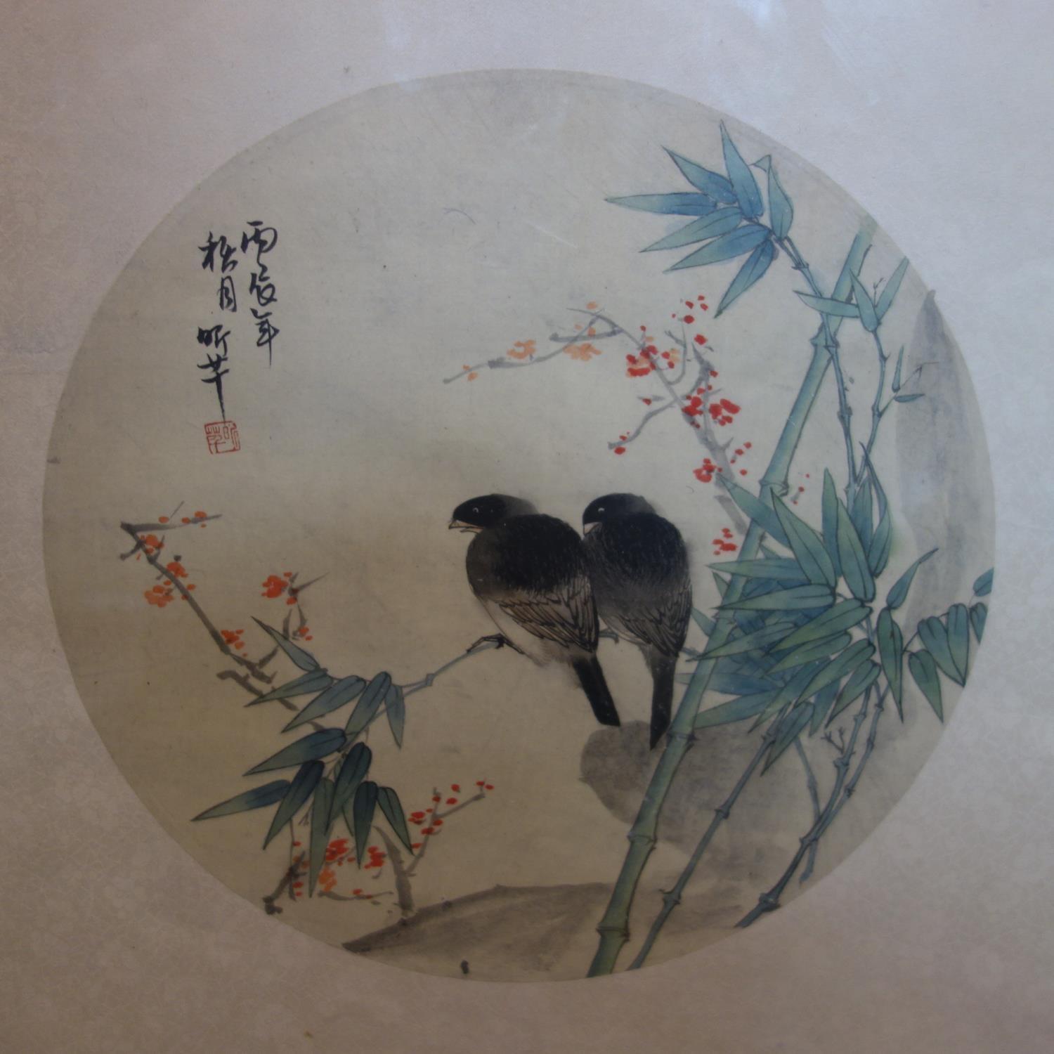 Two Japanese paintings on silk, one depicting two birds sitting on a branch, signed and with seal - Image 2 of 3