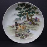 A Chinese porcelain plate decorated with horses, D.20cm