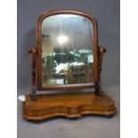 A Victorian vanity mahogany mirror, H.61 W.55 D.24cm