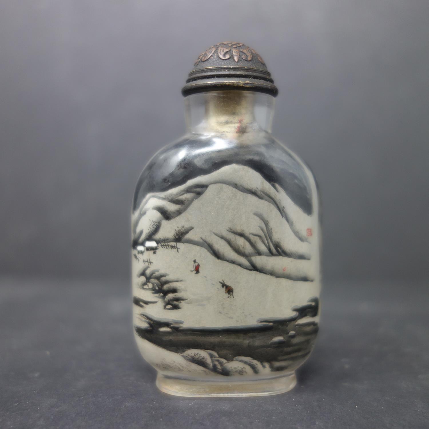 A Chinese glass scent bottle, H.8cm - Image 2 of 2