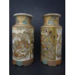 A pair of 19th century Japanese satsuma vases, gilt decorated with various scenes, one signed, H.