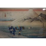 A late 19th/early 20th century Japanese woodblock print, figures by mountains, signed, 25 x 36cm